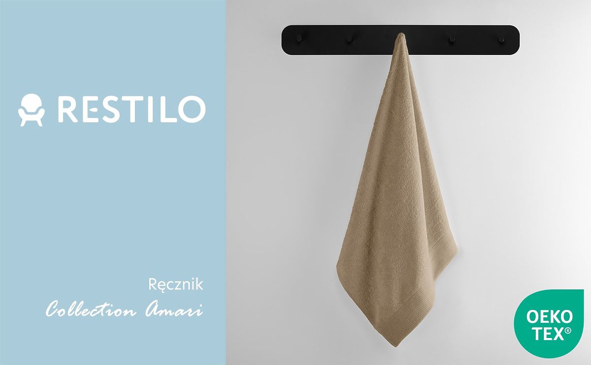 Asciugamano AMARI - AMELIAHOME colore beige stile classico 70x140 AmeliaHome
