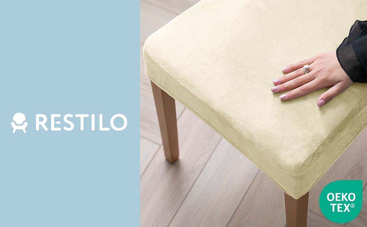 RESTILO coprisedia SENTO colore crema stile classico liscio