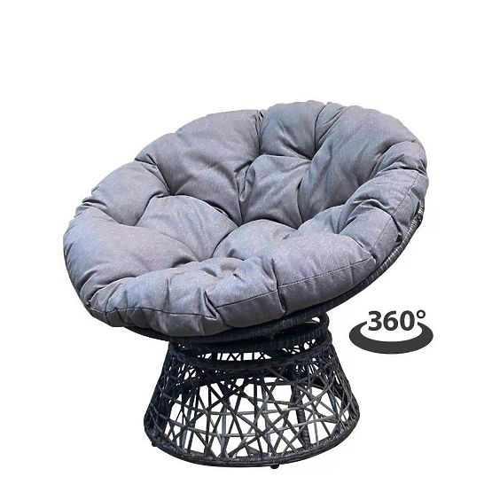 Lettino da giardino in rattan sintetico + tavolino TWIST grigio