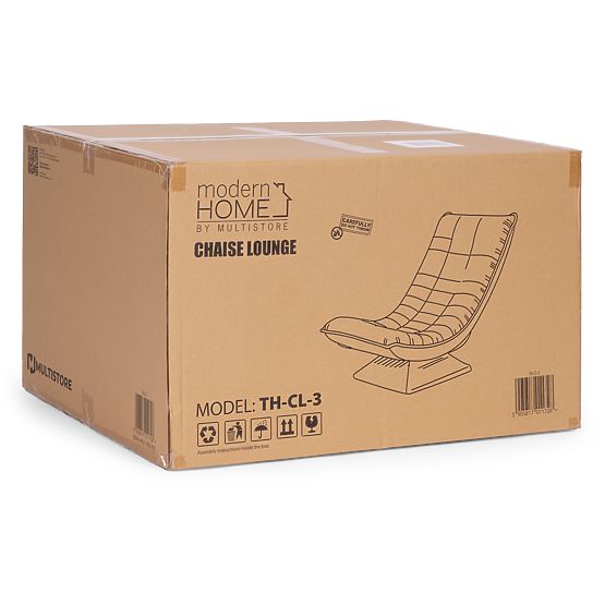 Poltrona girevole relax con lettino regolabile per soggiorno beige ModernHome