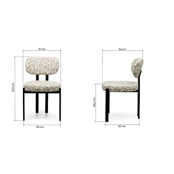 Sedia imbottita Flare, beige-crema/gambe nere