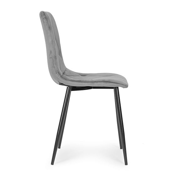 Set di 4 sedie imbottite in velluto per sala da pranzo e soggiorno - grigie