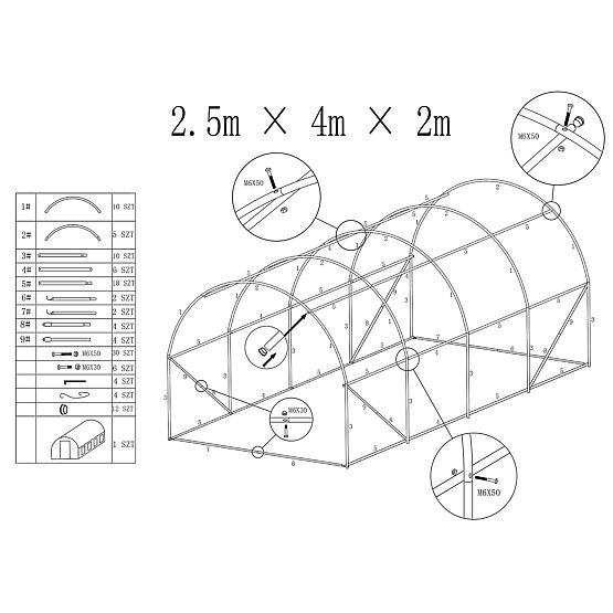 Tunnel da giardino AUREA 2,5x4m