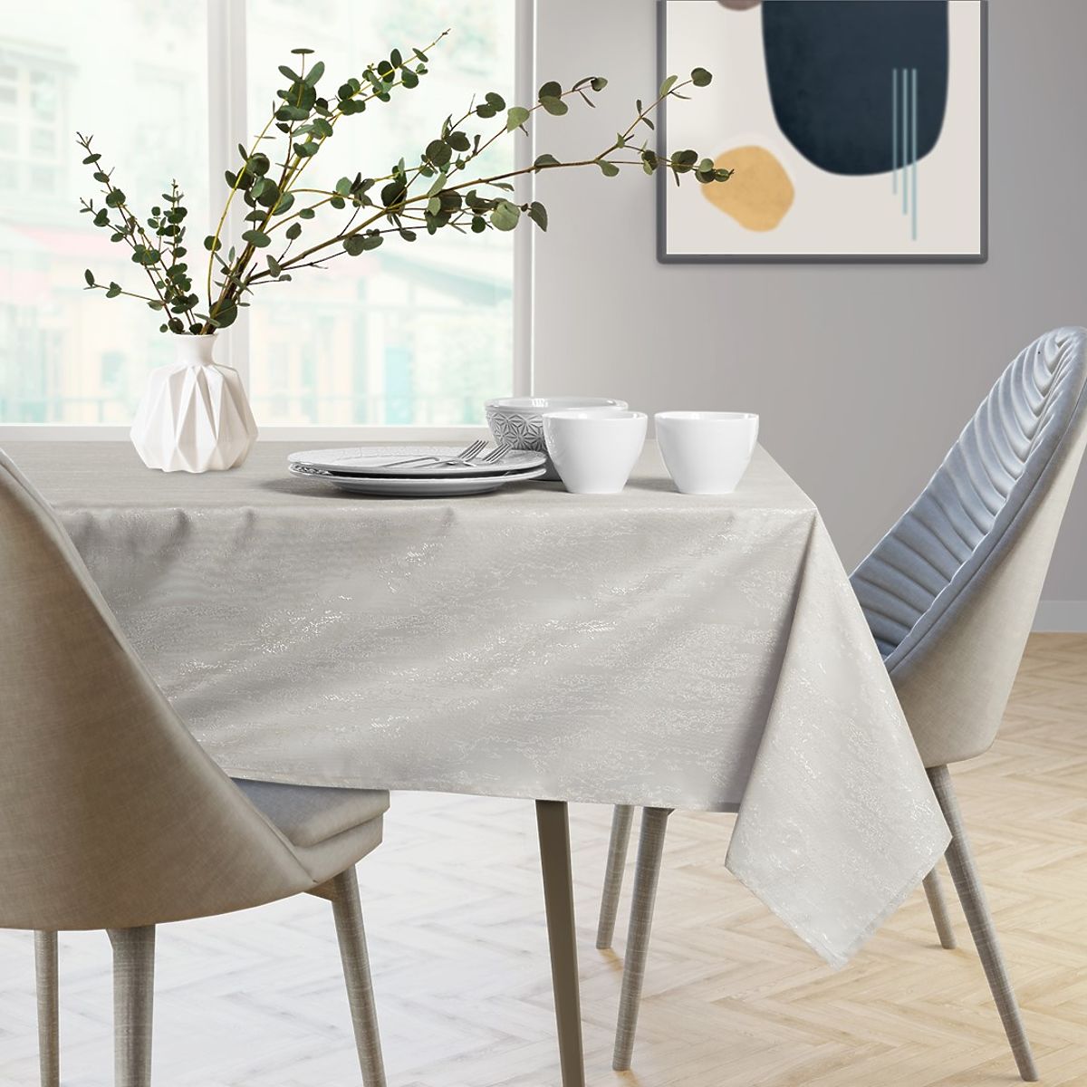 Tovaglia VESTA colore crema motivo moderno in rilievo 30x140 ameliahome